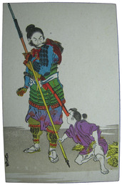 透かし絵葉書　日吉丸