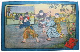 透かし絵葉書　暑中休暇・月見