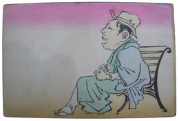 透かし絵葉書　ベンチに座る男