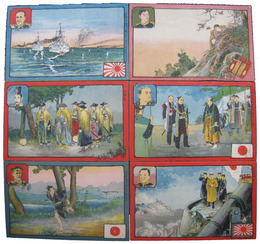 透かし絵葉書　偉人伝　幕末・明治