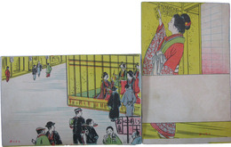 台詞入　透かし絵葉書