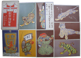 大正三年新年絵ハガキ