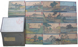 広重画東海道五十三次絵はがき