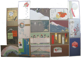 東京松聲堂　デザイン年賀絵葉書