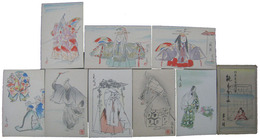 能寿賀多絵葉書　第九輯