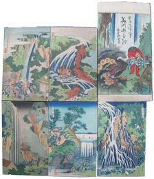 北斎筆美術絵はがき　諸国瀧廻り