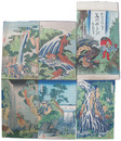 北斎筆美術絵はがき　諸国瀧廻り
