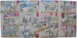 弥次喜多　東海道五十三次絵葉書