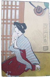 竹久夢二絵葉書　只今父ハ不在で