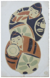 非水図案絵葉書　大内人形