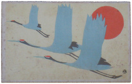 非水図案絵葉書　鶴