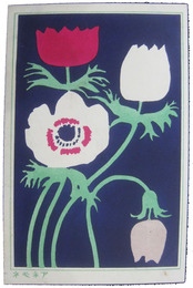 杉浦非水図案絵葉書　アネモネ