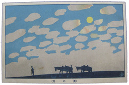 杉浦非水図案絵葉書　夏の月