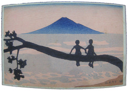 杉浦非水図案絵葉書　夕の不二