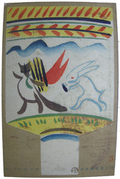 非水図案絵葉書　羽子板（かちかち山）