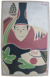 非水図案絵葉書　日本人形