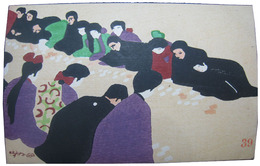 非水図案絵葉書　百人一首