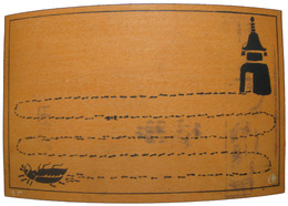 非水図案絵葉書　アリ