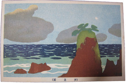 杉浦非水絵葉書　夕立雲