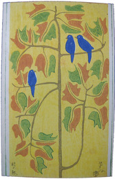 杉浦非水絵葉書　梢の秋