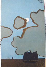 杉浦非水絵葉書　月と雲