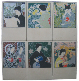 橋本邦助エハガキ