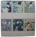 橋本邦助エハガキ