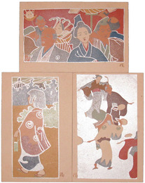 山村耕花絵葉書