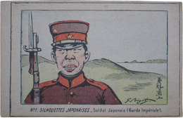 ビゴー絵葉書　Soldat Japonais〔日本兵〕