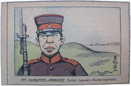 ビゴー絵葉書　Soldat Japonais〔日本兵〕