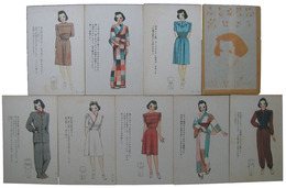 少女更生服絵はがき