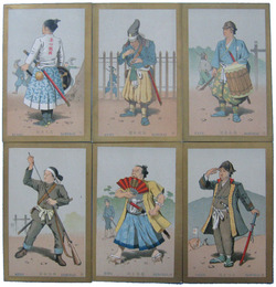 デザイン絵葉書　侍