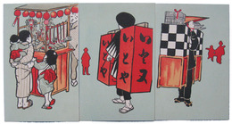 デザイン絵葉書　江戸の物売り