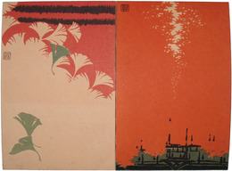 デザイン画絵葉書　紅葉