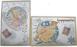 明治三十九年陸上大運動会記念絵葉書