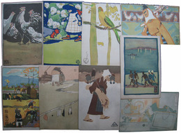 中学世界絵葉書