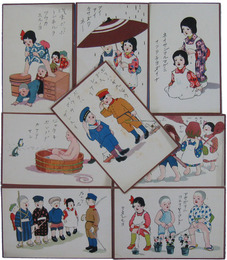 子供遊戯絵葉書