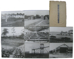 陸軍予科士官学校絵葉書