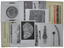 南方文化展覧会絵葉書