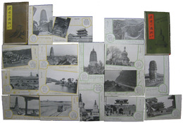 歴史の満洲　第一・二巻