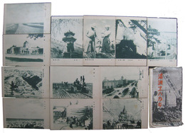 満洲建設勤労奉仕隊員諸君に贈る　満洲エハガキ