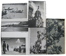 満鉄エハガキ　2598