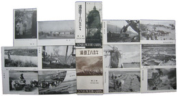 満鉄エハガキ　1936年版