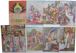 満洲古代風俗画片