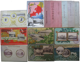 関東都督府始政紀念絵葉書