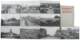 満蒙開発の策源地　大連名勝　(A)