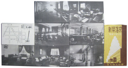 奉天商工公会新築落成