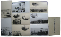 斉斉哈爾衛戌病院絵葉書