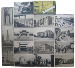 ハルピン絵葉書