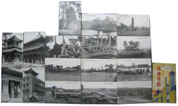 神秘境熱河の首都　承徳名勝